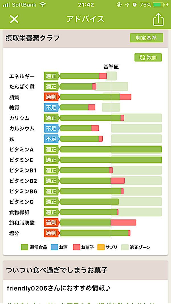 rblog-20190227214404-04.jpg