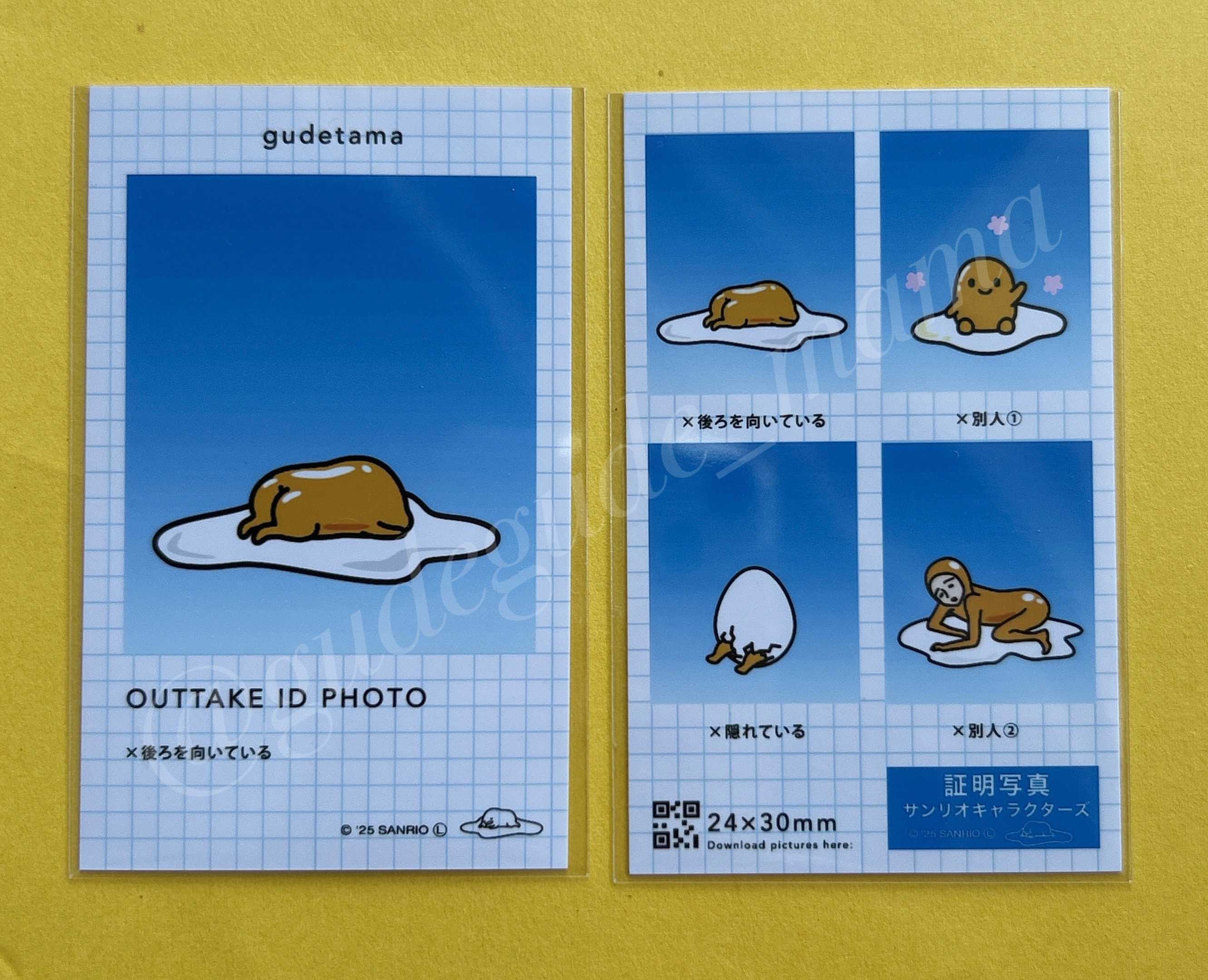 購入】証明写真風スマロイド NG集 | ぐでぐでママのわくわく過ごす日々