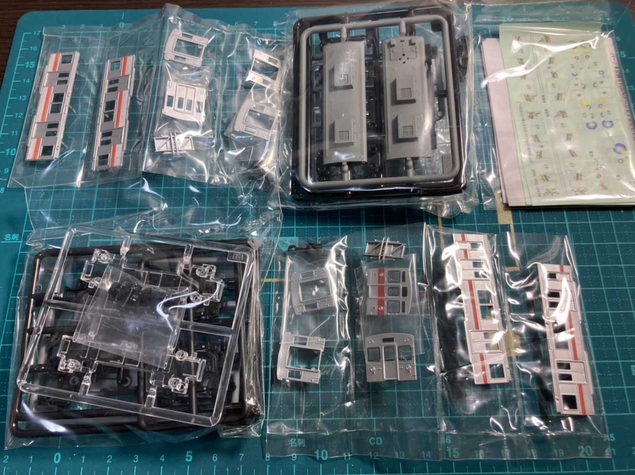東急8500系TOQBOX（Bトレ）をつくる | きゃぶとれいん - 楽天ブログ