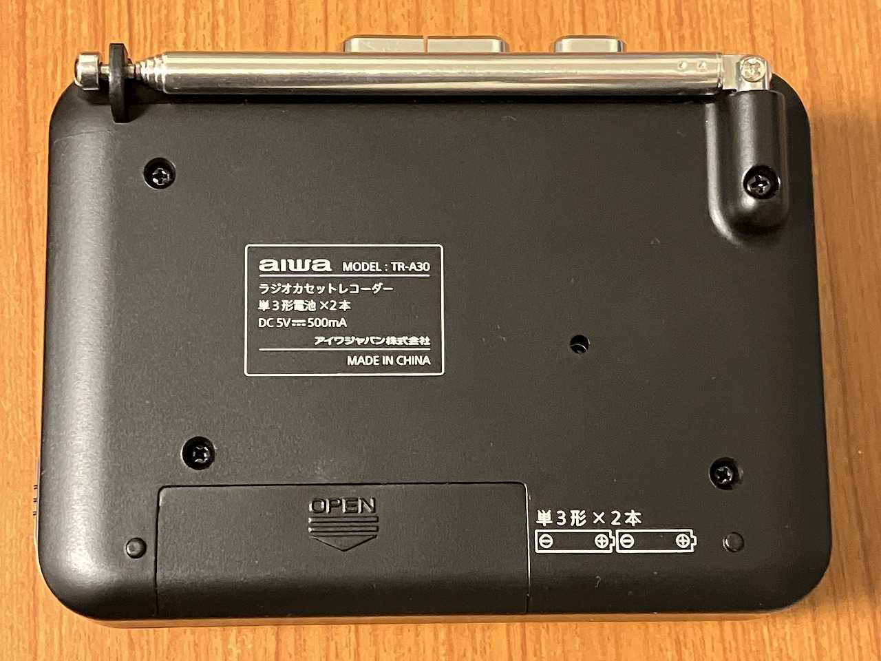 オーディオ機器 aiwa TR-A30 ラジオカセットレコーダー(録音可能