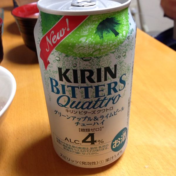 rblog-20150328151957-02.jpg
