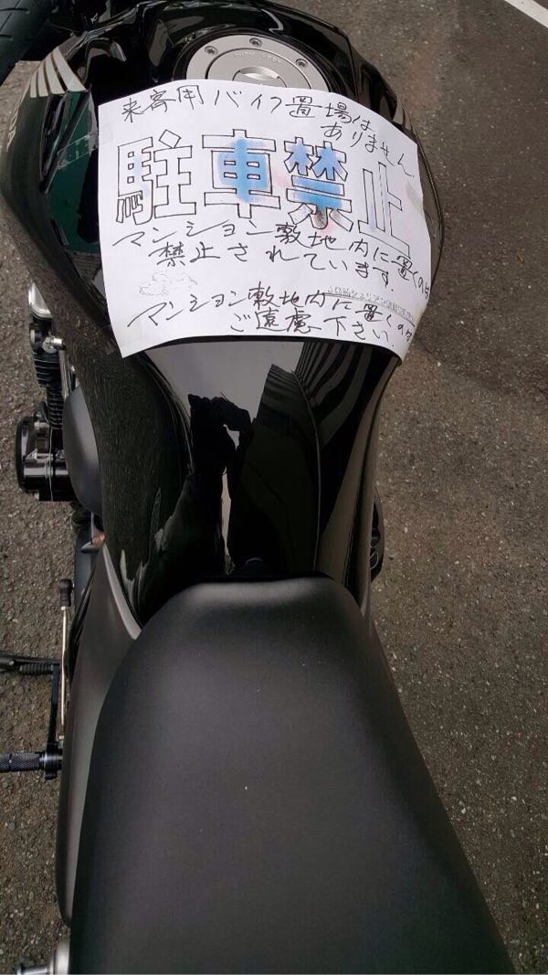 rblog-20150701075247-02.jpg