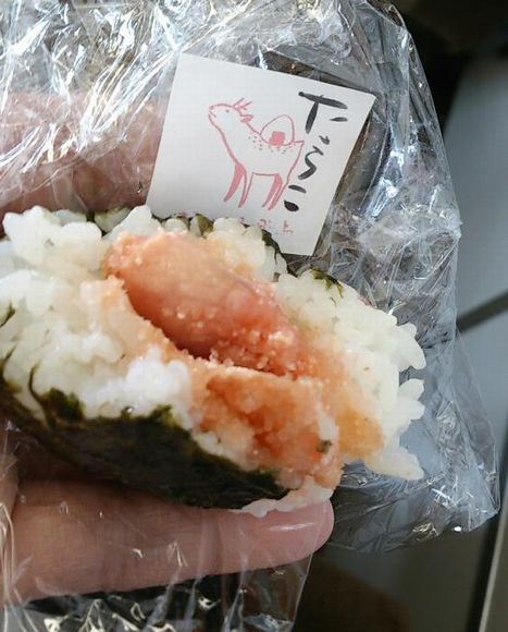 たらこおにぎり