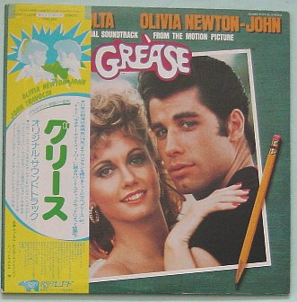 olivia newtonjohn albam 027.jpg