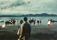 若さま侍捕物帖「紅鶴屋敷」・・・(1) | 