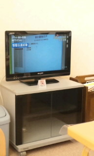検査２.jpg
