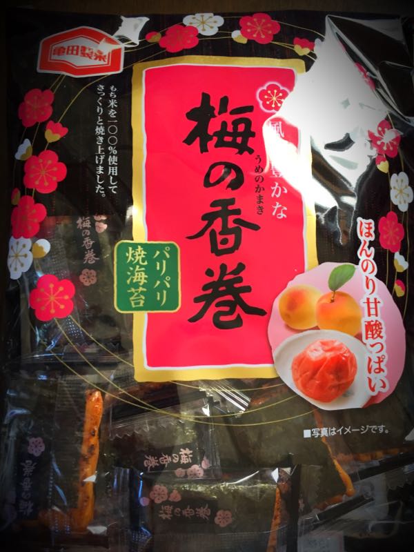 rblog-20160125212659-00.jpg