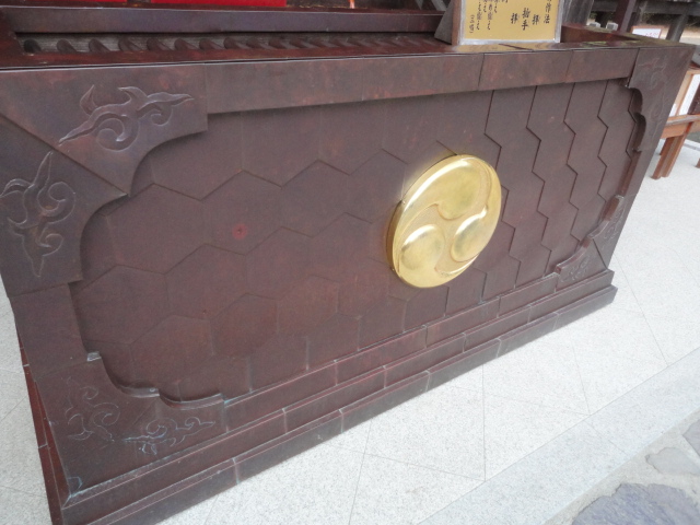 茨城