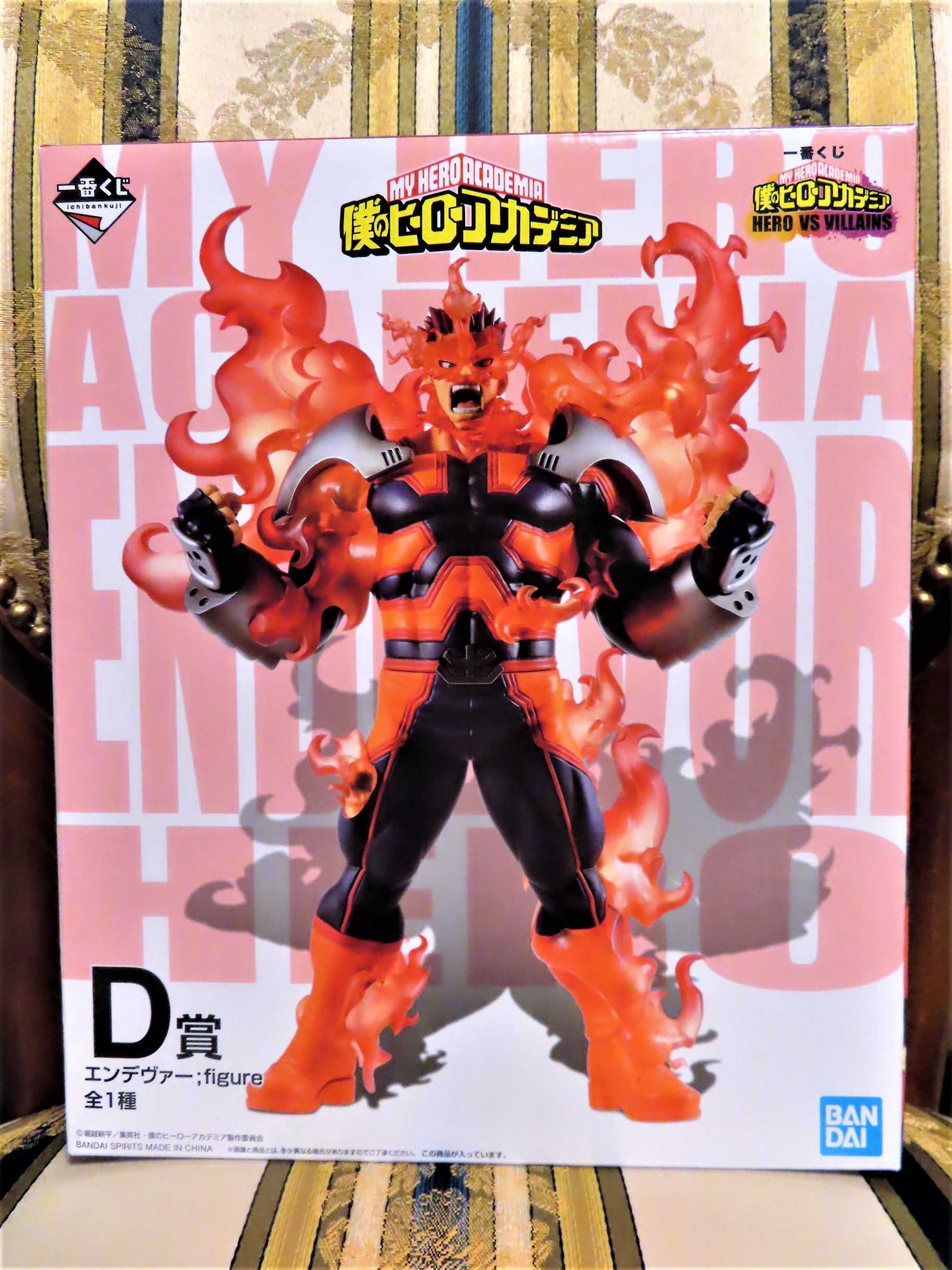 僕のヒーローアカデミア HERO VS VILLAINS | ワインと友に - 楽天ブログ