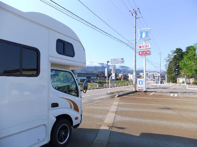 DSCF9932.jpg