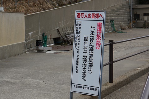 DSC00598.JPG