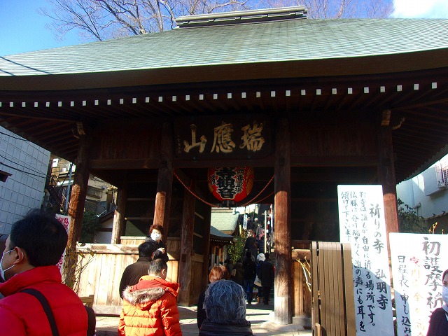 山門.jpg