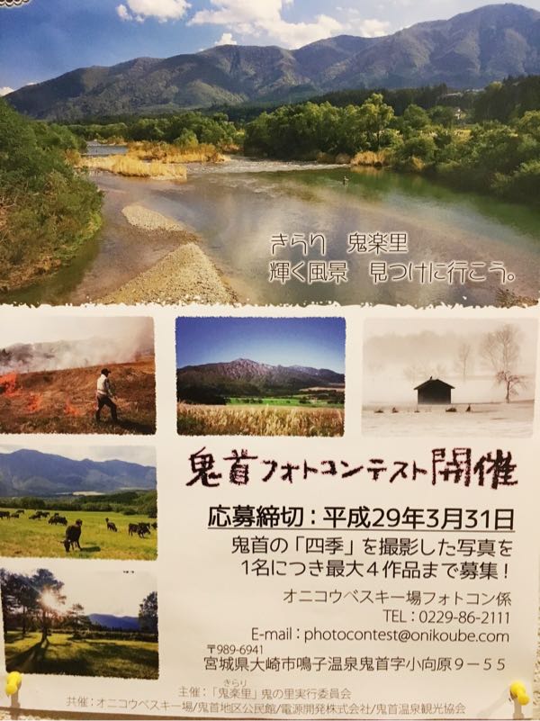 rblog-20170320095636-01.jpg