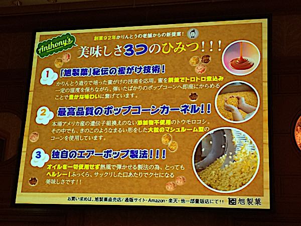 rblog-20170604192821-02.jpg
