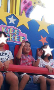 20130801_152903.jpg