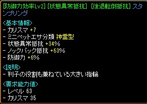 130919_yubi5.jpg