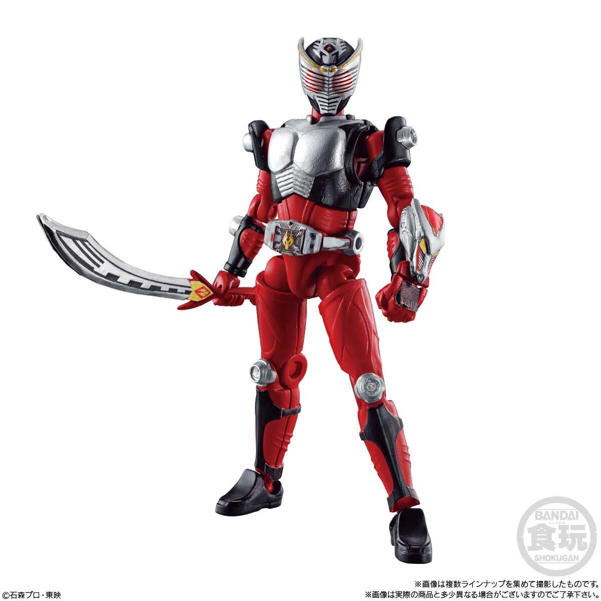 仮面ライダー龍騎関連 の記事一覧 第3ブログ Zect 楽天ブログ