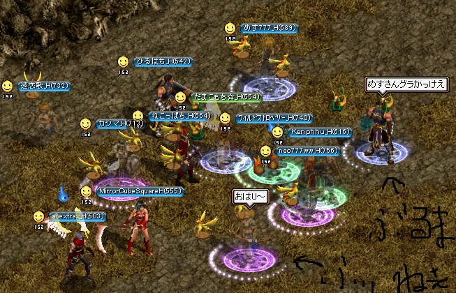 20120626ｷﾞﾙ戦.jpg