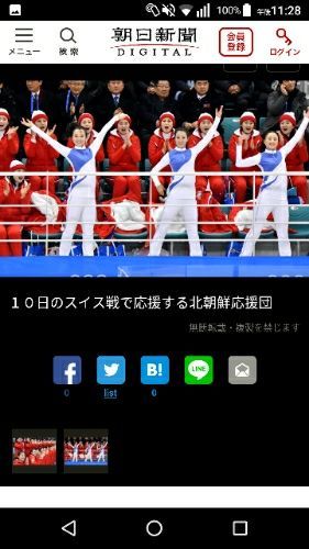 rblog-20180219124857-01.jpg