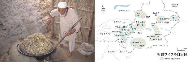 習主席-3