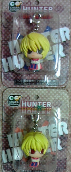 フォーチューン　クラピカ