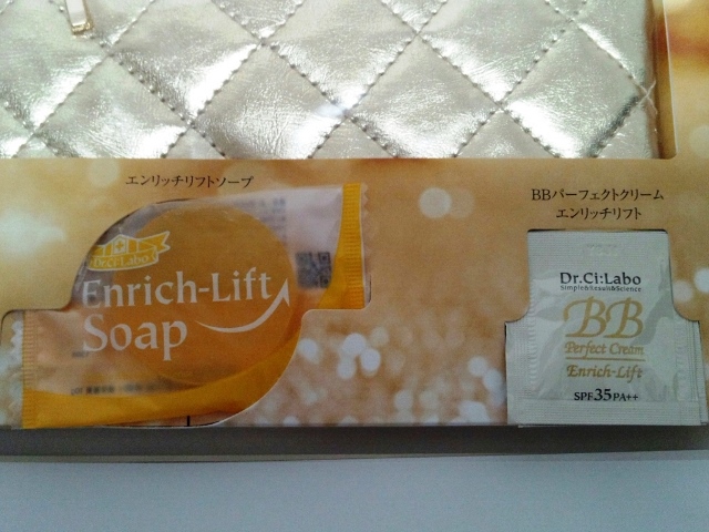 CYMERA_20140214_200922.jpg