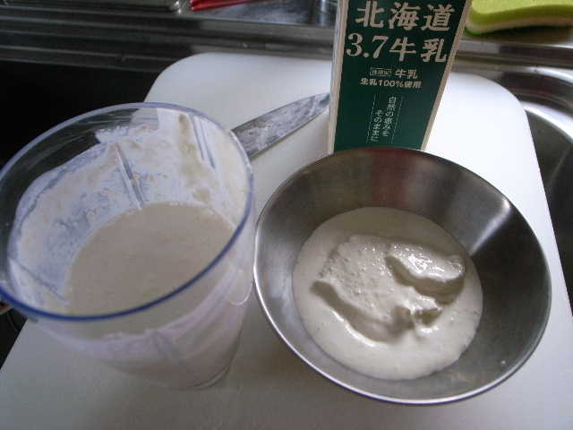 RIMG18519.JPG