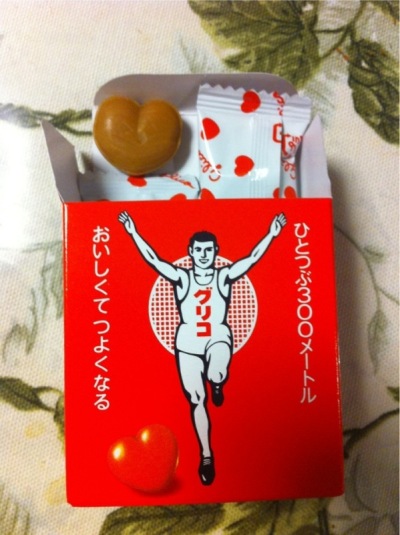 f0112434_13381430.jpg