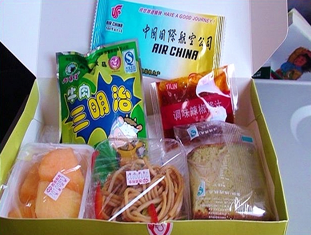 機内食.JPG