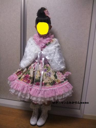 DSCF8603.jpg