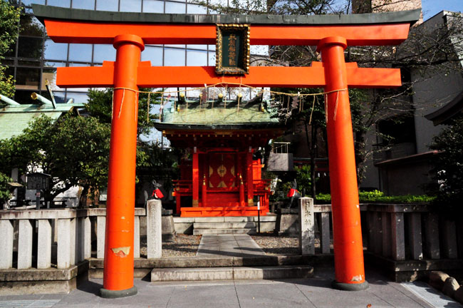末廣稲荷神社