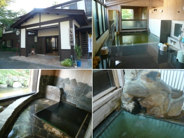 田中温泉しなの荘