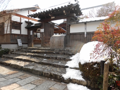 京都　曼殊院