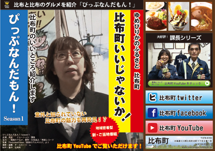 12 webポスター.jpg