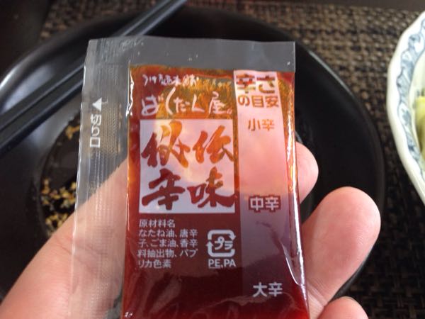 rblog-20150314234944-01.jpg
