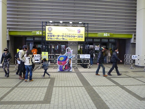 P1010987.JPG