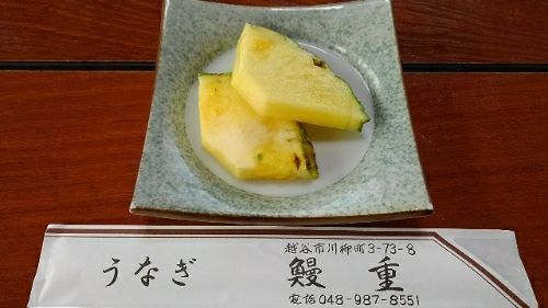 rblog-20180331174331-06.jpg