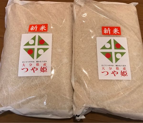 rblog-20161231010539-01.jpg