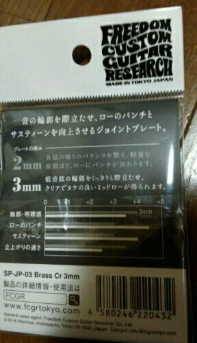 rblog-20170329154221-00.jpg