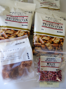 DSC05671.jpg