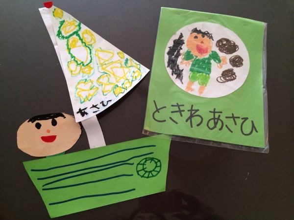 rblog-20141012221252-00.jpg