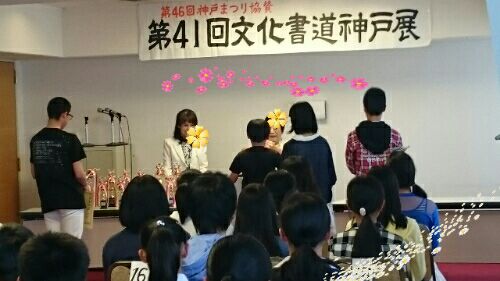 rblog-20160509132038-01.jpg