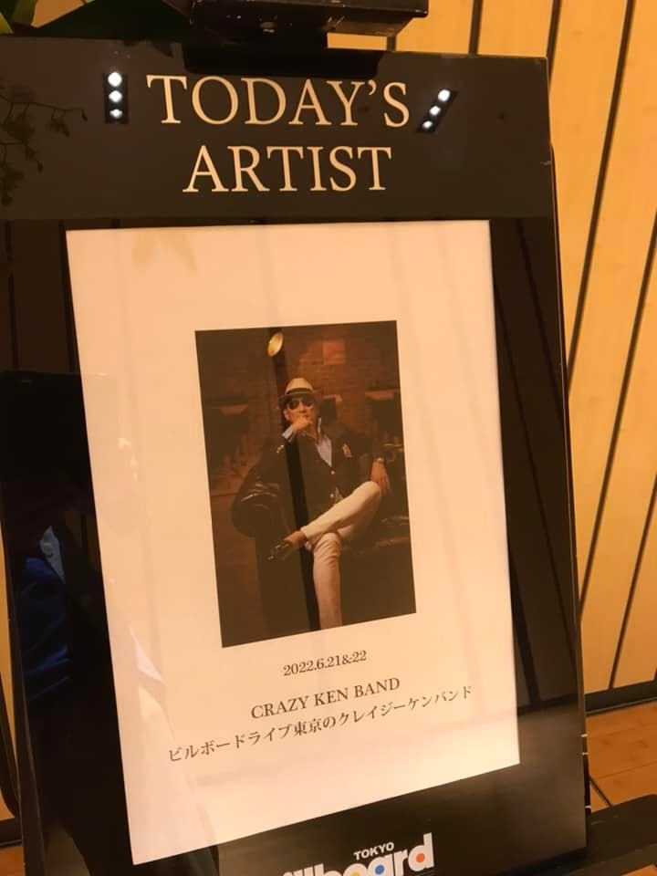 2022年6月21日 2nd Show/ CRAZY KEN BAND@Billboard Live TOKYO