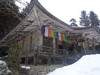 P1070390.JPG