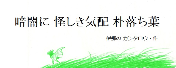 ブログA-5.jpg