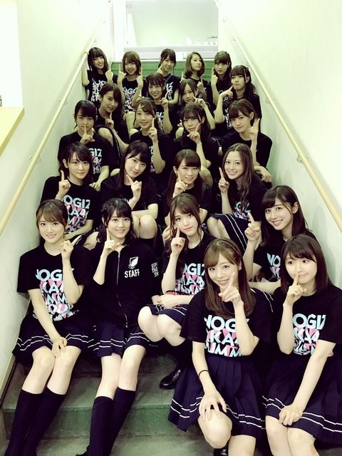 乃木坂46 1期生 集合写真 | Shop at Mercari from Japan! | Buyee