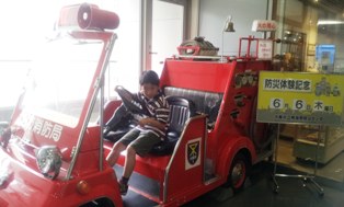 20130606_141126.jpg