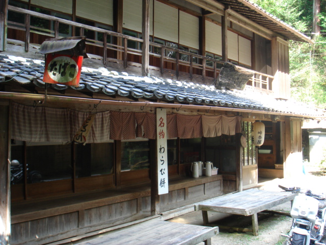 DSC01766.JPG
