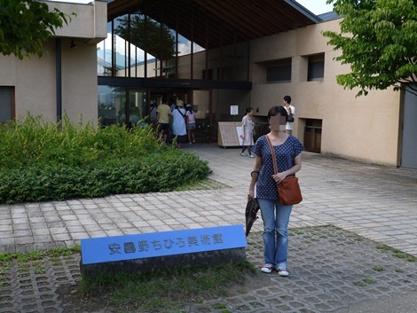 P1000010.JPG