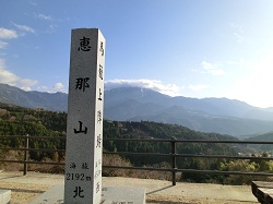CIMG8470.jpg